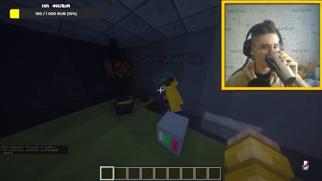 Стройка карты, майнкрафт СТРИМ смотреть онлайн