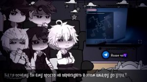 Реакция Tinny Bunny на "Я ей хлеб,а  она бьёт :("