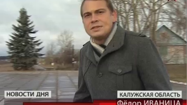 В России вспоминают великого полководца Георгия Жукова 