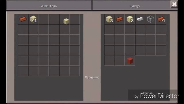 Играем в бед варс на сервере lifeboat mcpe 0.16.1 смотреть онлайн