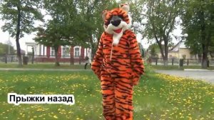Утренняя_гимнастика_Если_хочешь_быть_здоров.mp4