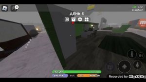 икея 3008 без голоса