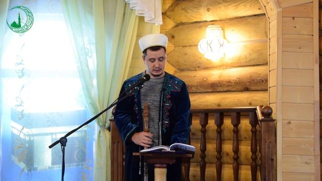 Пятничная проповедь в мечети махалли ГЭС города Набережные Челны. 14 09 2018 смотреть онлайн
