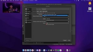 НАСТРОЙКА ОБС MAC MINI M1 / настройка обс на mac os