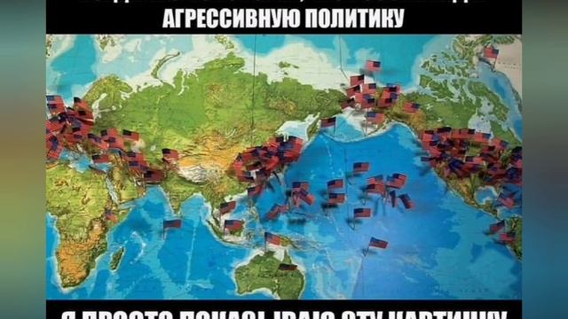 Россия-Великая Держава
