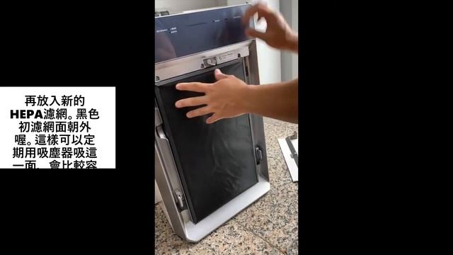 PUREBURG®專業空氣濾網 適用PANASONIC 國際牌 HEPA濾網組+活性碳濾芯 15坪 F-VXK70W F-VC70XK F-VXJ70加濕空氣清淨機 смотреть онлайн