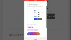 Как донатить в ROBUY.GG?•|•Я ОБЬЕСНЮ!