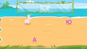 Игра с Единорогом, Развивающие игры для детей, учим буквы и слова.UNICORN GAMES