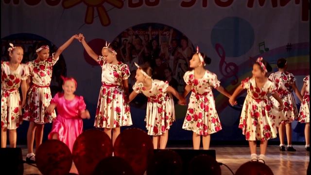 Хореографический ансамбль «Тополек» («Любовь — это мир!»-2022)