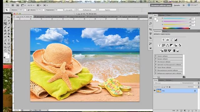 Коллаж из фотографий в фотошоп смотреть онлайн