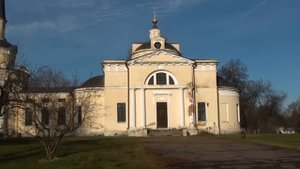 Усадьба Лопухиной Введенское - санаторий Звенигород