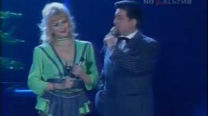 Голубой огонёк 1992 года - Новогодняя ночь