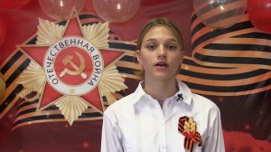 Александр Твардовский "Я убит подо Ржевом"