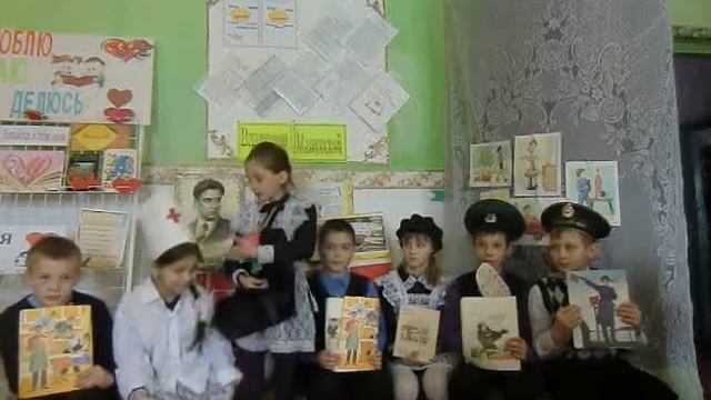 учащиеся 4 класса читают отрывок из произведения "Кем быть?" В. Маяковского смотреть онлайн