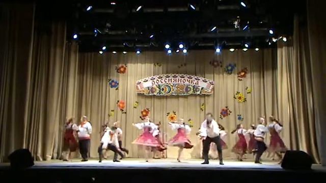 Народный ансамбль танца Россияночка!!! 2014 Серпухов.