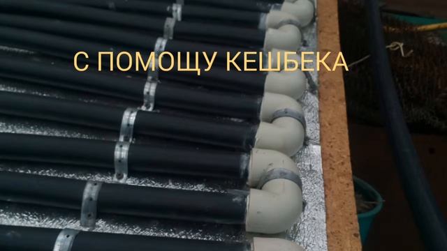 Теплая вода от сонца смотреть онлайн