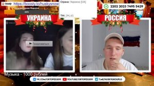 Девишник прямо в рулетке