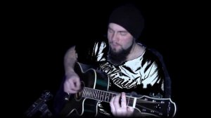 Пилот - Нет дела до всех - кавер