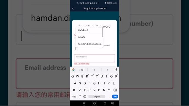 How to reset Fund Password at Gate IO? I forgot my gate io Fund password ? Recover gate io fund pas смотреть онлайн