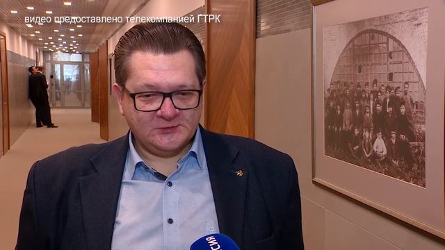 Пермь - город трудовой доблести