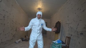 ВСКРЫЛ ПОЛЫ. ЗАЧЕМ ?????