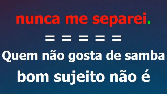 Joao Gilberto - Samba da minha terra - KARAOKE смотреть онлайн