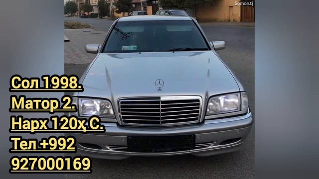 Мошинҳои Фурӯши Арзон. фақат. Mercedes Benz C class. AVTO TAJIKISTAN смотреть онлайн