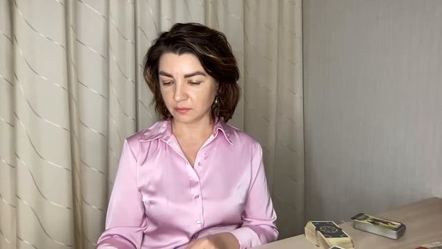 Таро онлайн 18.11.23 -21-00 Наташа Власова смотреть онлайн