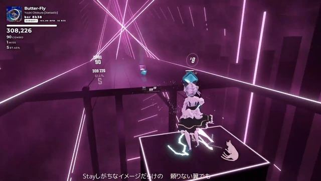 【BeatSaber】「デレステ」Butter-Fly (Game ver.) 乙倉悠貴【低スペックPCとOculus Quest 2だけでトラッキング】 смотреть онлайн