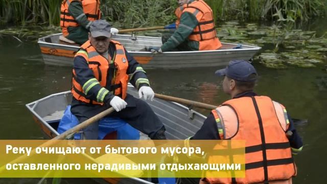 1 августа специалисты Мосводостока привели в порядок акваторию реки Яузы  в Свиблово.