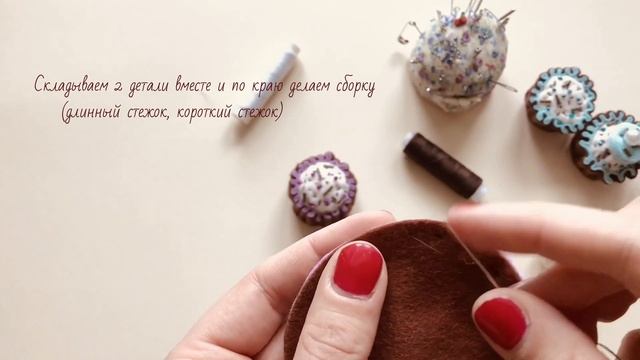 МК: Еда из фетра/DIY FELT FOOD/игрушечная еда/еда из фетра своими руками/ смотреть онлайн