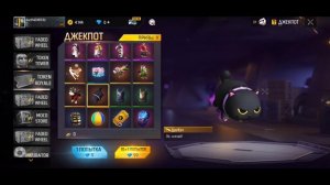 ?  ПОКАЗАЛ НОВЫЙ МАГИЧЕСКИЙ КУБ НА ТРЕХ РЕГИОНАХ в ФРИ ФАЕР! НОВОЕ СОБЫТИЕ в Free Fire / фри фаер