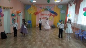 Танец "Тра-ля-ля" "МБДОУ"Д/с"Аленушка"