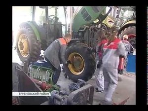 мираторг трактористы девушки 06 06 16