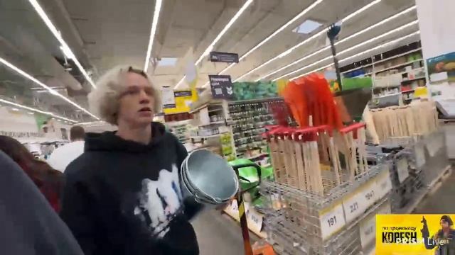 HOW TO MAKE BANYA смотреть онлайн