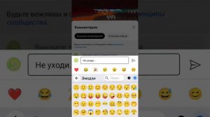 куда пропал Тим_плей?