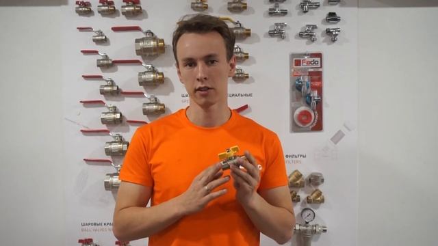 Краны для газа. Как выбрать. Какой лучше кран для газа. ОБЗОР. FADO смотреть онлайн