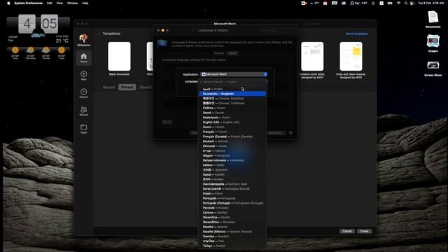 تحميل الاوفيس على اجهزة الماك смотреть онлайн