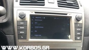 Toyota Avensis Android 8 Car Stereo Navigation System www.korbos.gr