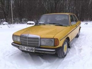 тест-драйв Mercedes Benz w123