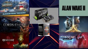 Alan Wake 2/ART/Lords of the Fallen/Remnant 2/RoboCop Rogue City/Starfield/R7 5800X3D/GTX 1070