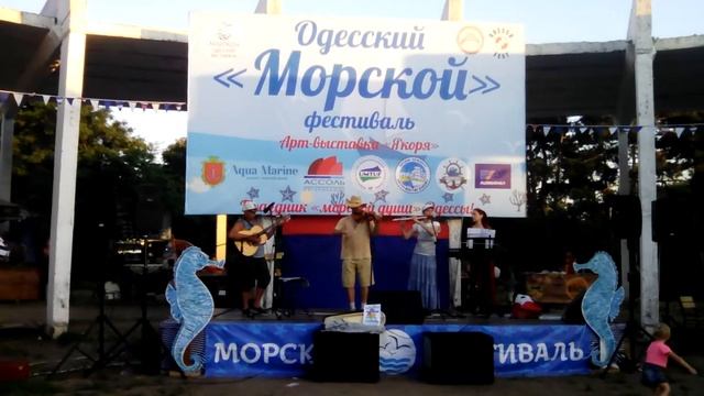 Йэль Мира , полька +Белфаст смотреть онлайн