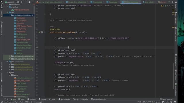 How to Rotate Cube in 3D for Android Studio | XML | JAVA смотреть онлайн