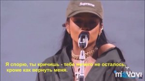 Разговорные промежутки Рианны на фестивале «Made in America», «ANTI World Tour», 2016.