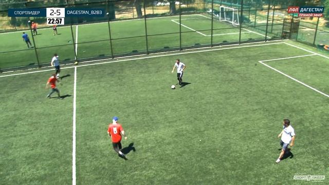 СПОРТЛИДЕР - DAGESTAN_B2B3. 12-й тур Премьер лиги ЛФЛ 5х5 2022 г. смотреть онлайн