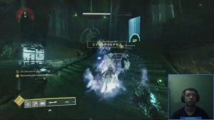 Destiny 2 | Рейд Крах Кроты, 3 известных секретных сундука и Катализатор для Некробездны