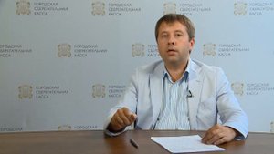 Как начисляются пени и штрафы по кредитному договору