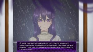 ПОЗВОЛЬТЕ ПРЕДСТАВИТЬСЯ! МЕНЯ ЗОВУТ ЮРИ! ► Doki Doki Мод Just Yuri
