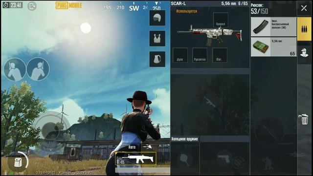 ЛАЙФХАКИ,СЕКРЕТЫ,НЫЧКИ В PUBG MOBILE /Top Tips & Tricks in PUBG Mobile смотреть онлайн