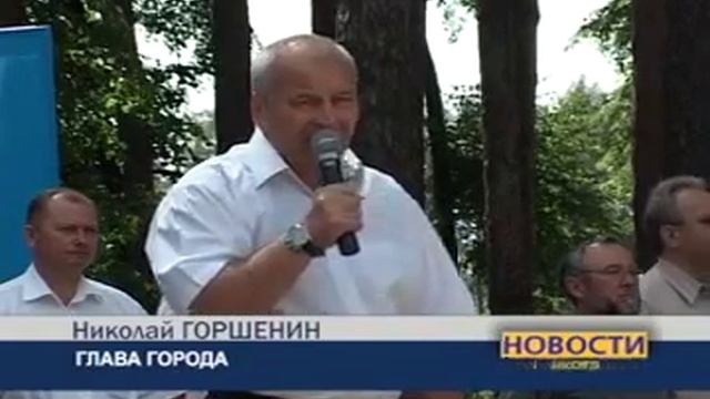 За лучший национальный костюм в подарок - бытовая техника
